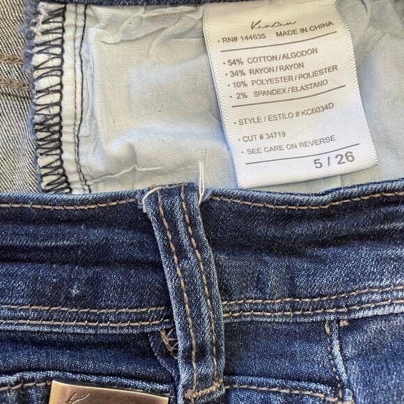 KanCan Dark Wash Distressed Skinny Stretch Jeans, New Cond, Ladies 5/28 - Picture 4 of 4